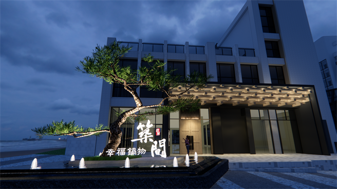 筑间幸福锅物全台最大旗舰店预计七月下旬于台中中科商圈营运。（筑间提供）