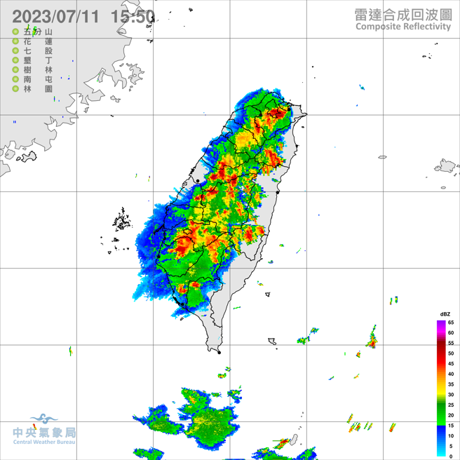 今午後全台多地出現大雷雨或暴雨。(翻攝自氣象局)