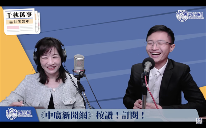 新党北市议员侯汉廷11日上午接受中广《千秋万事》节目访谈时提到，地方确有劝进，最快7月底前会决定是否投入立委选战。（摘自广播节目《千秋万事》）