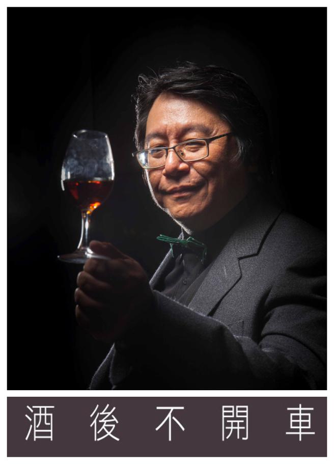 台灣知名酒評家賴偉峰受邀擔任金威獎盲測評鑑主持人，評選過程公正公開，嚴選最佳威士忌。（金威獎提供／陶福媛台北傳真）