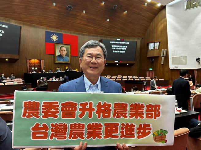 遭「司法改革党」党主席张静律师、资深媒体人黄越宏检举，民进党立委陈明文说会提告到底，捍卫名誉！（取自陈明文脸书∕吕妍庭嘉义传真）