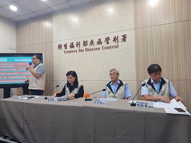 疾病管制署今天公布上周新增11例猴痘本土個案，皆為本國籍男性，分布縣市包括台北市5例、新北市1例、宜蘭縣1例、台中市2例、台南市1例、高雄市1例。（王家瑜攝）