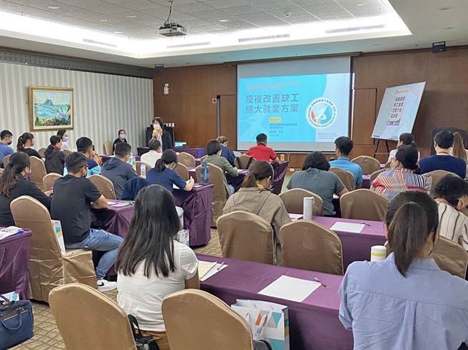 勞動部高分署加碼3場缺工擴大就業方案說明會。（翻攝照片／高雄洪靖宜傳真）
