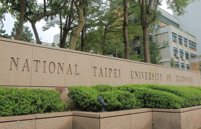 有北科大學生想要舉辦「飯桶王大賽」，但教育部表示，不樂見這類型的競賽發生。（示意圖／shutterstock）