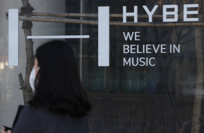 韩国造星工厂HYBE近日频出状况。(图/达志影像)