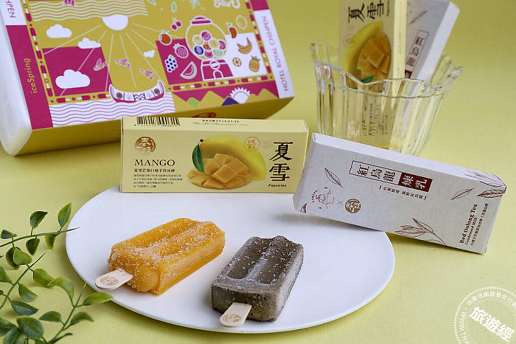 知本老爺與台東知名品牌「春一枝」首次聯名合作，推出夏季聯名冰品禮盒。（圖／知本老爺）