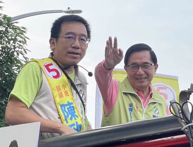 陈致中今被爆料，在狱中享有住单人房、有掌上型电视可看等特权，并常把「我爸是陈水扁」等话挂在嘴边。（中时资料照）