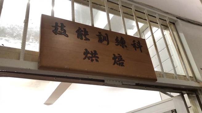 台东监狱泰源分监黄姓受刑人，去年9月间因情绪失控，以三字经「干你娘」辱骂管理员，判拘役20天。（萧嘉蕙摄）