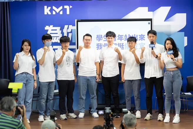 国民党今召开「全台学青站出来！我们支持侯友宜！」记者会。（文传会提供）