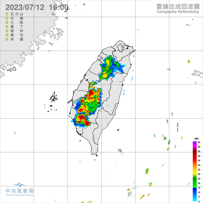 雨区一路往南走，尤其台南对流发展旺盛。(翻摄自气象局)