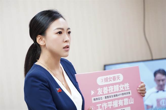 国民党高市议员白乔茵狠呛，民进党「高雄帮」立委快狠准地展示修法效率，把不合理的权贵特权当常态，才会爆发今日杀警嫌犯移到外役监开始「类度假」的荒谬情节。（柯宗纬翻摄）