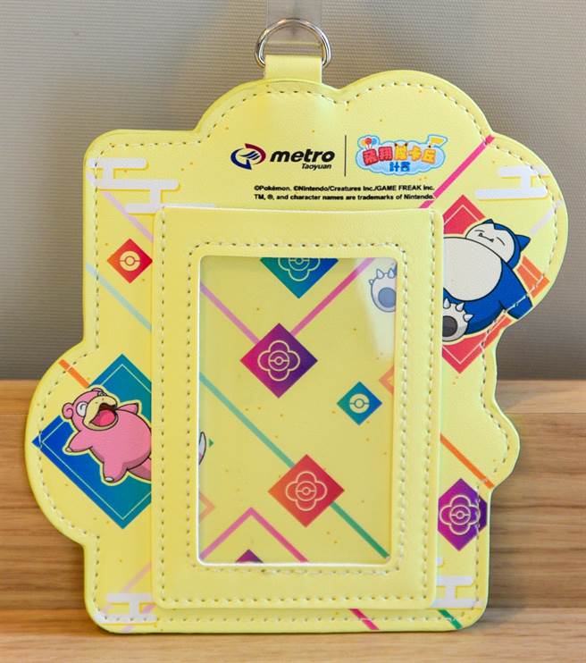 桃捷宝可梦票卡夹组预计7月14日起于机捷20处车站（A20兴南站除外）开卖。（桃捷提供／蔡明亘桃园传真）