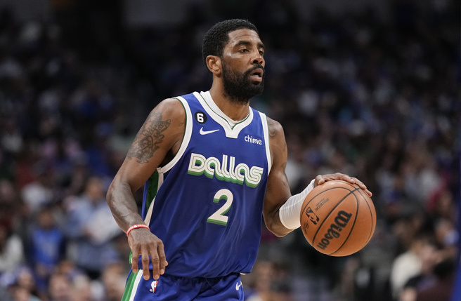 厄文和獨行俠簽下3年約。（美聯社資料照）