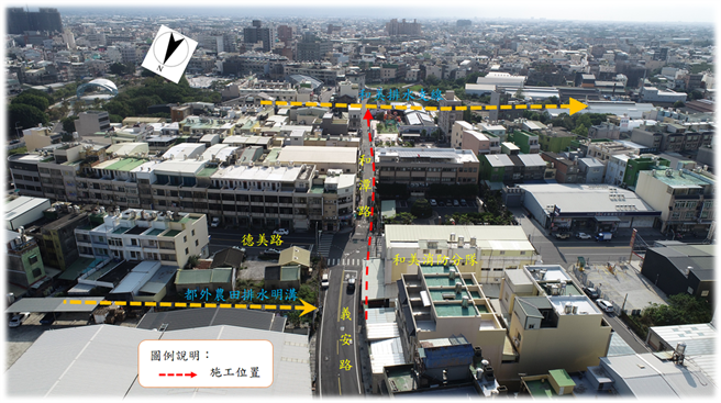 和美镇市区北侧精华地带每逢豪雨即淹水，将进行短期、长期等两项改善工程解决水患。（彰县府提供／孙英哲彰化传真）