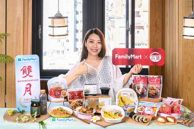 全家攜台酒、雙月推8款台味鮮食，不只涼麵、飯捲主食，就連甜點滷味都有。（全家提供／朱世凱台北傳真）