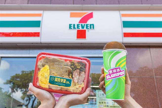 7-11開賣經典「國民便當」，6配菜只要59元；另全台門市也將陸續販售「思樂冰」。（7-11提供／朱世凱台北傳真）