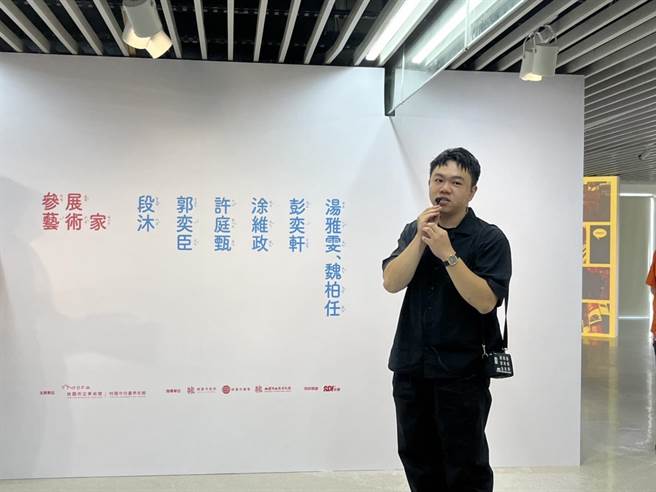 新生代策展人林裕轩从2022年儿童策展徵件中胜出，获得此次策展机会。（陈梦茹摄）