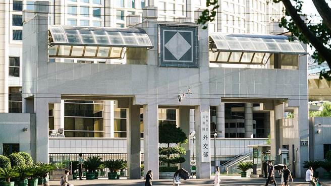 大陆外交部指中国不接受、不承认南海仲裁案裁决。（大陆外交部）