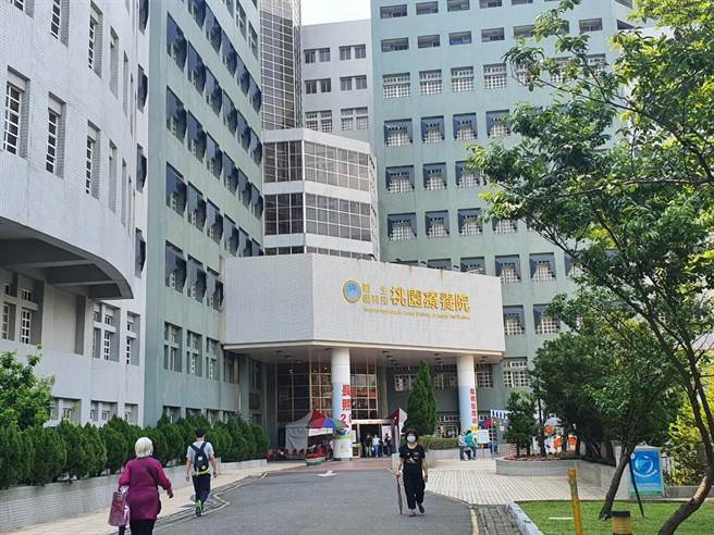 卫生福利部桃园疗养院。（资料照）