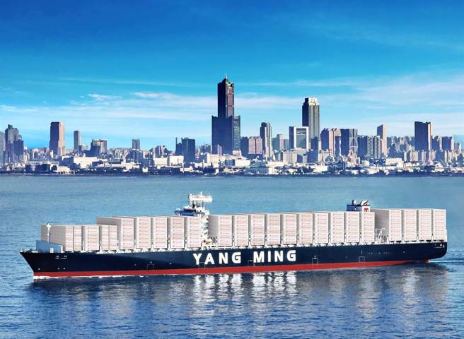 台骅投控11日公告出清长荣持股3300张，12日又公告处分6000张阳明持股。图为阳明海运。（资料照片）