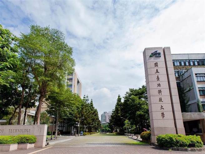 北科资财营与热炒店的白饭之乱持续延烧，店家12日宣布无限期停业。(图／北科大官网)