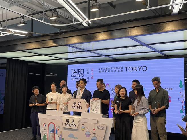 台北市长蒋万安13日上午出席「台北文创领航代表队将参加2023东京设计商品展」记者会。（蔡佩珈摄）