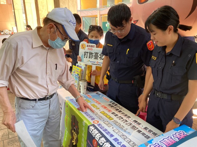 （圖 / 松山分局提供）