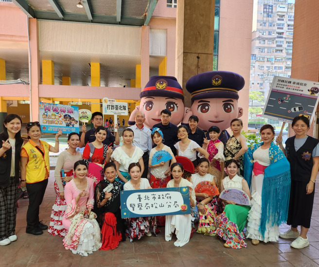 （圖 / 松山分局提供）