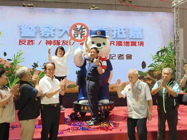 嘉义市长黄敏惠揪全嘉一起来防诈、反诈。（廖素慧摄）