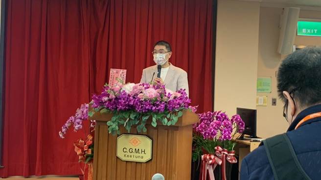 基隆市长谢国梁致词表示，本次手术室的启用将是未来基隆和东北角市民健康的一大福音，未来市府也会持续与长庚配合，提升医疗品质。（徐佑升摄）