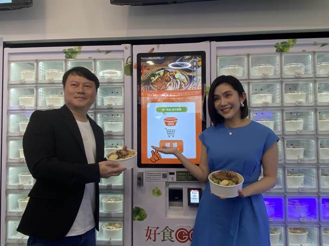 陈彦羽2022年看准疫情商机，在台中市成立「好食购」公司推出「好食GO智贩机」。（资料照片）