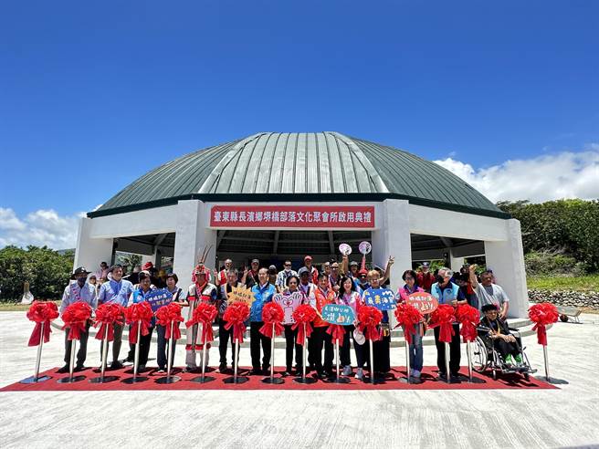 原民會副主委谷縱參加台東縣長濱鄉「堺橋部落文化聚會所」啟用典禮。（原民會提供／蔡旻妤台東傳真）
