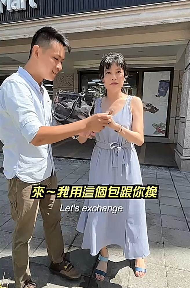警政署募集反诈骗宣导短影音，不少作品都很有可看性。（翻摄画面）