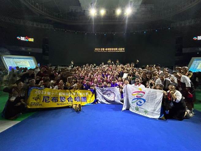 苗栗县建国国小合唱团勇夺世界合唱比赛一金一银。（苗栗县政府提供／谢明俊苗栗传真）