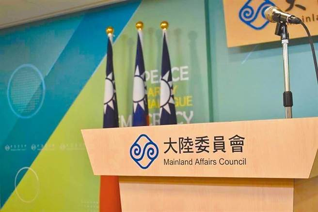 陆委会民调指出，约9成民眾支持政府做好自我防卫，同时不挑衅两岸关系。（本报资料照）