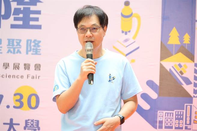 ▲国立台湾科学教育馆馆长刘火钦表示，科教馆和基隆市政府规画了一系列的相关活动，期望让来自全国各县市的师生们，体会到基隆在地的热情与活力。（基隆市政府提供／徐佑升基隆传真）