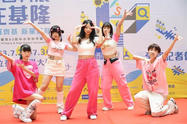 ▲明德国中热舞社带来开场表演。（基隆市政府提供／徐佑升基隆传真）