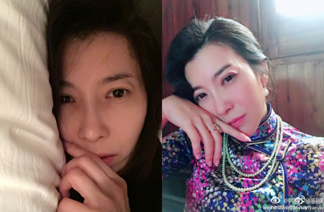 张棪琰2017年被控当小三，本人出面驳斥。(图/微博)