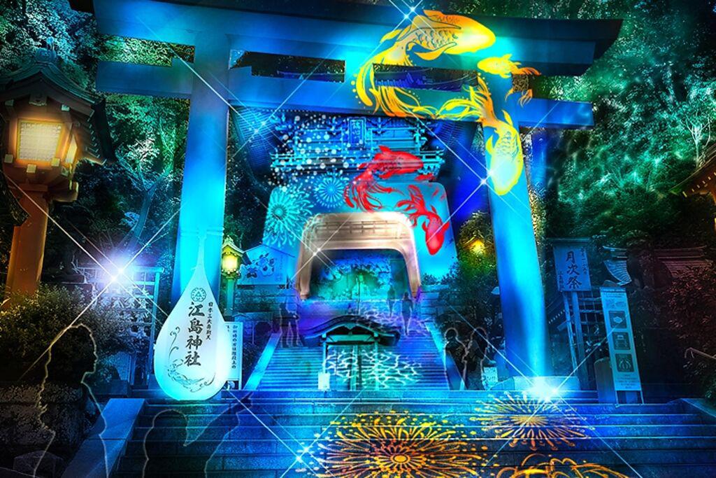 江島神社入口處的點燈主題呈現多個不同故事，帶領遊客踏入奇想世界。（圖／VELVETA DESIGN）