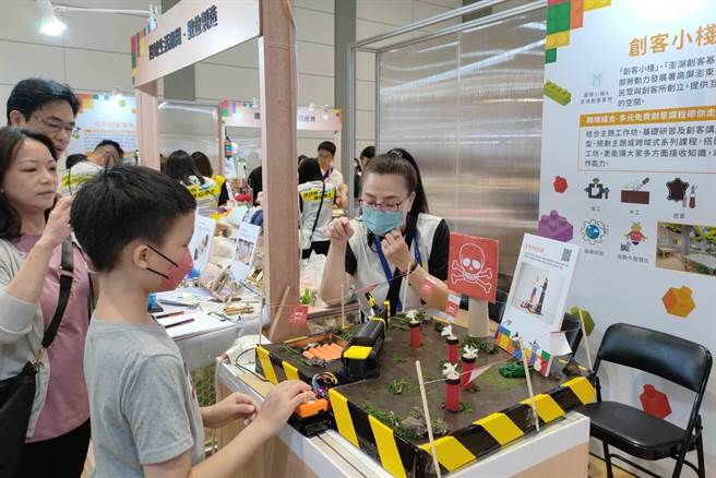 高屏澎東分署創客小棧及澎湖創客基地。（翻攝照片／高雄洪靖宜傳真）