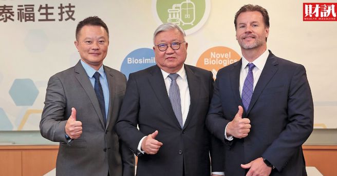 深获润泰集团总裁尹衍梁信任的阎云（中），这两年先后接下集团转投资泰福与浩鼎的董事长职位。(图/财讯提供)