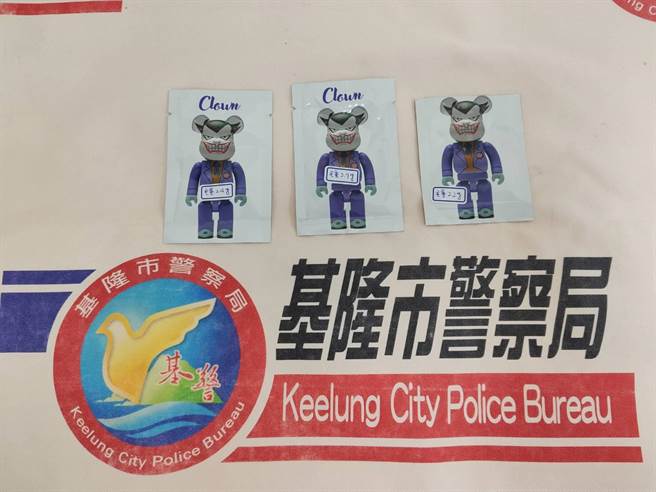警方查获基隆首次出现印有「暴力熊」的毒咖啡包。（基隆市警察局提供／徐佑升基隆传真）