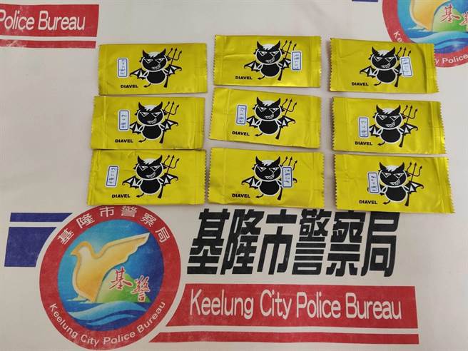 现场查获的「小恶魔」毒咖啡包。（基隆市警察局提供／徐佑升基隆传真）