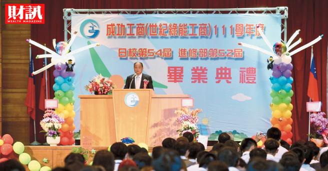 世紀集團入主世紀綠能工商後，除了為集團培育銲工人才外，也放眼綠能產業。希望在全球淨零排放的趨勢下，台灣有足夠的專業人才，未來甚至可以出國打世界杯。(圖/財訊提供)