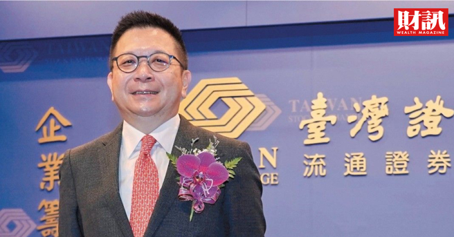 七月任职满周年的证交所董事长林修铭近期动作马不停蹄，7月10日在彭博电视专访上，更直接为自己订了高成长目标：今年IPO家数比上年成长50%、创新板登录家数要增加一倍。(图/财讯提供)