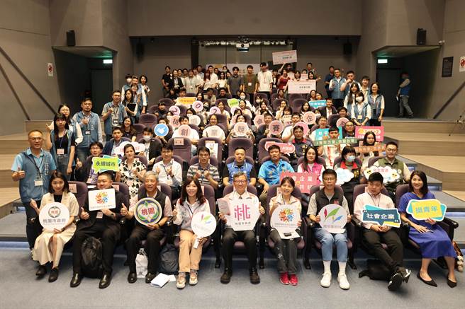 桃园市社会企业中心办理第7届桃园社会企业创业竞赛，14日举行决赛与颁奖典礼。（蔡明亘摄）