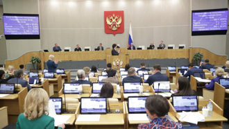 俄國下議院通過法案 禁止變性手術