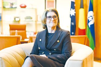 澳洲央行 任命首位女總裁