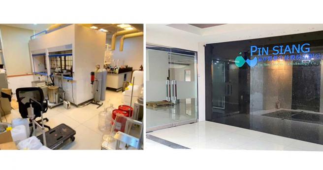 章董名下的生技公司坐落在內湖高級商辦，但員工僅剩1人，他以此當實驗室，研究出能在1天內製作出K毒。（圖／(右)攝影方萬民(左)刑事局提供）
