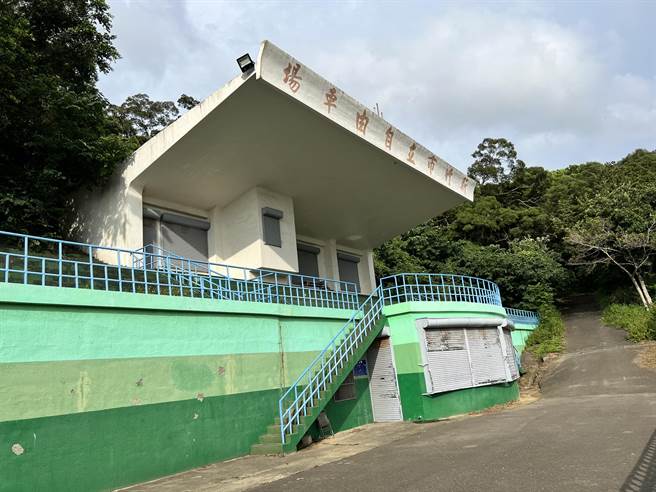 新竹市立自由车场有45年的歷史，场地老旧破损，赛道凹陷、龟裂，急需维修及改善。（王惠慧摄）